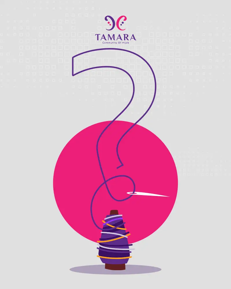 About Tamara